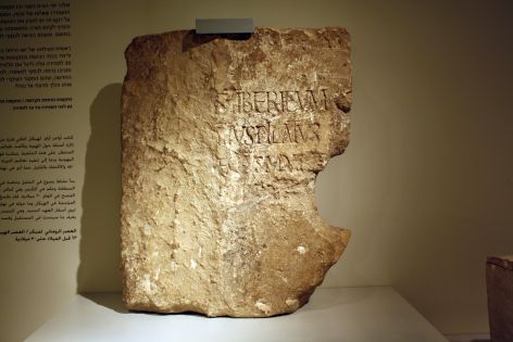 La Bible a-t-elle raison ? Troisième preuve : l’histoire