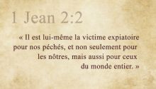 Que faut-il entendre par victime expiatoire ?