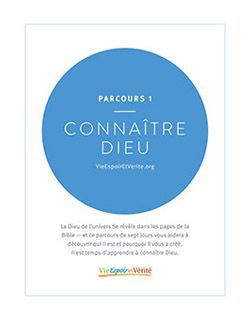 Parcours 1 : Connaître Dieu