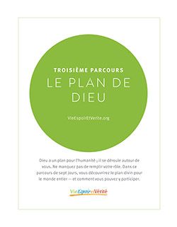 Parcours 3 : Le plan de dieu