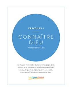 Parcours 1 : Connaître Dieu
