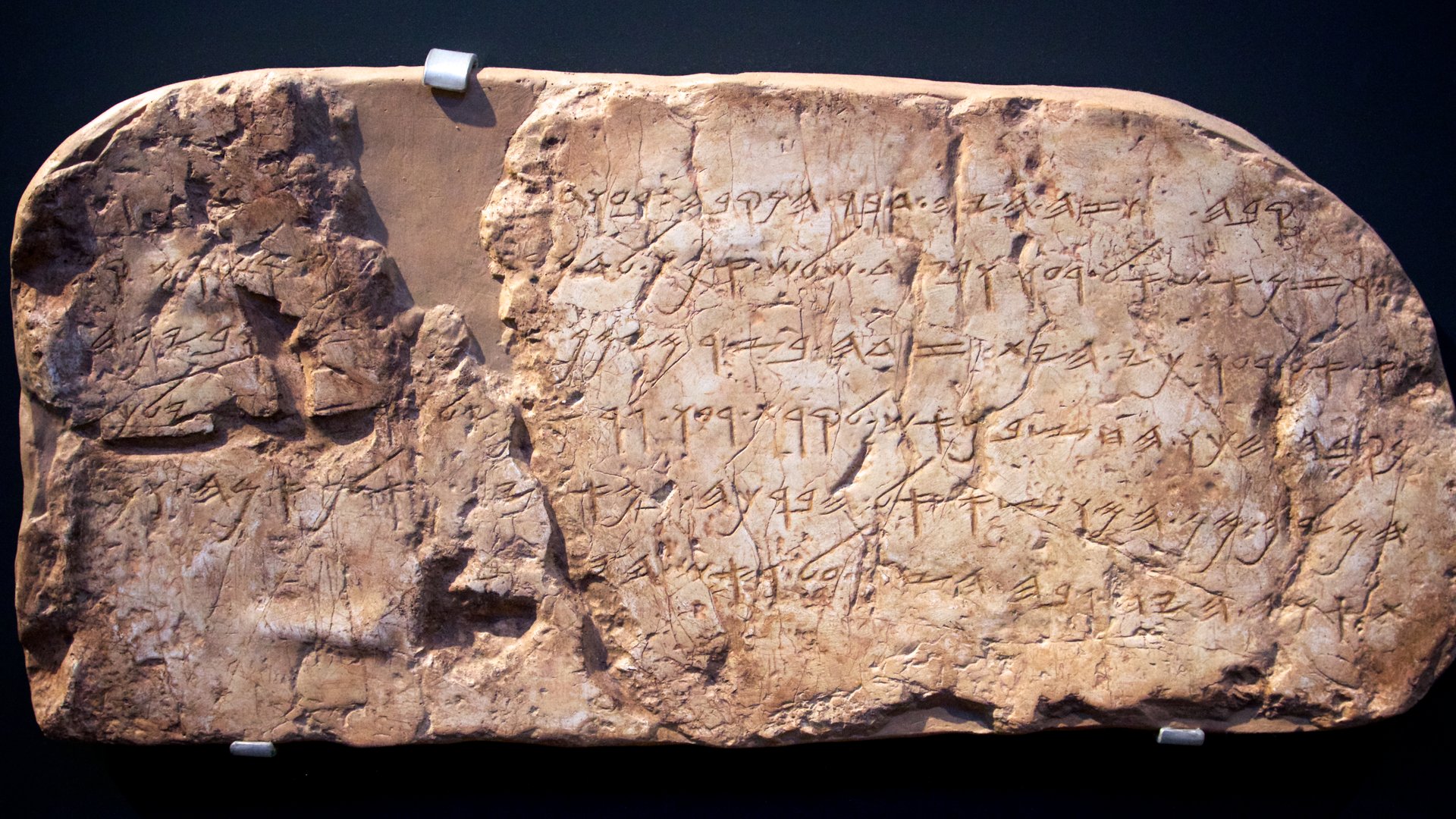 La Bible a-t-elle raison ? Première preuve: l’archéologie