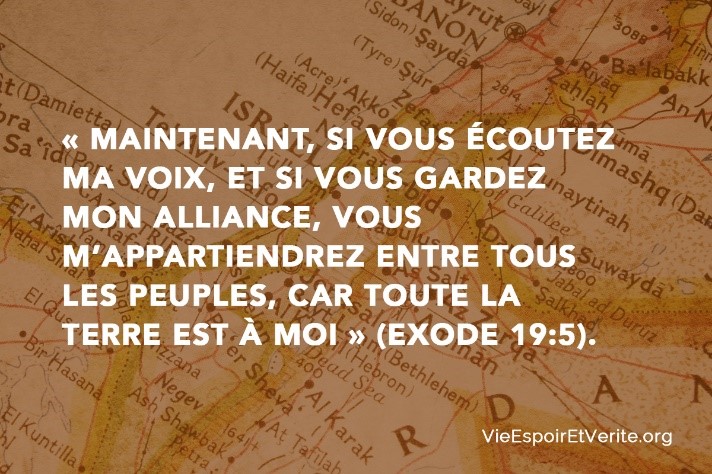 L’Ancienne Alliance
