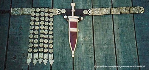 La ceinture de vérité