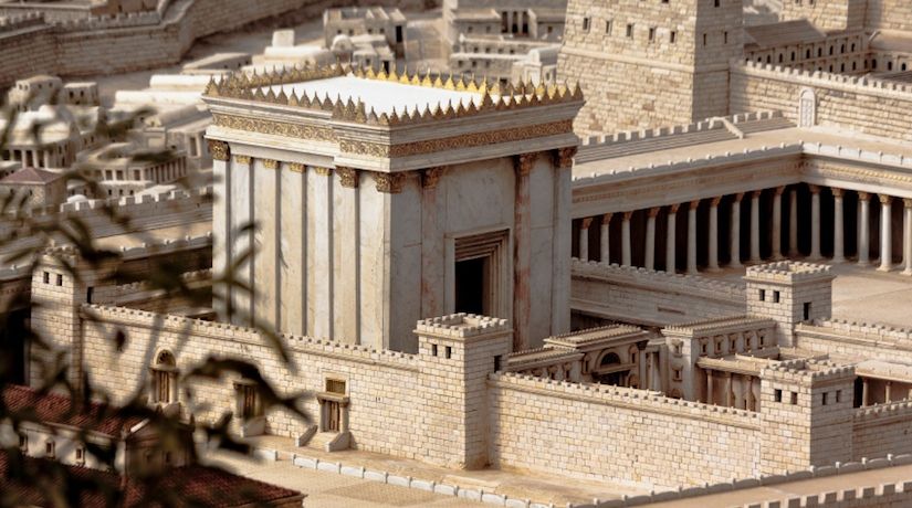Le mont du Temple, son histoire et son avenir