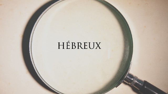 L’épître aux Hébreux