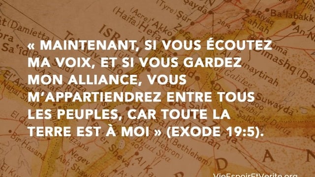 L’Ancienne Alliance