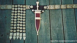 La ceinture de vérité